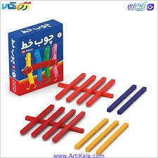 آوای باران چوب خط