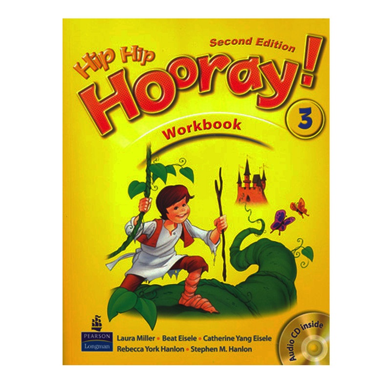 Hip Hip hooray (3)