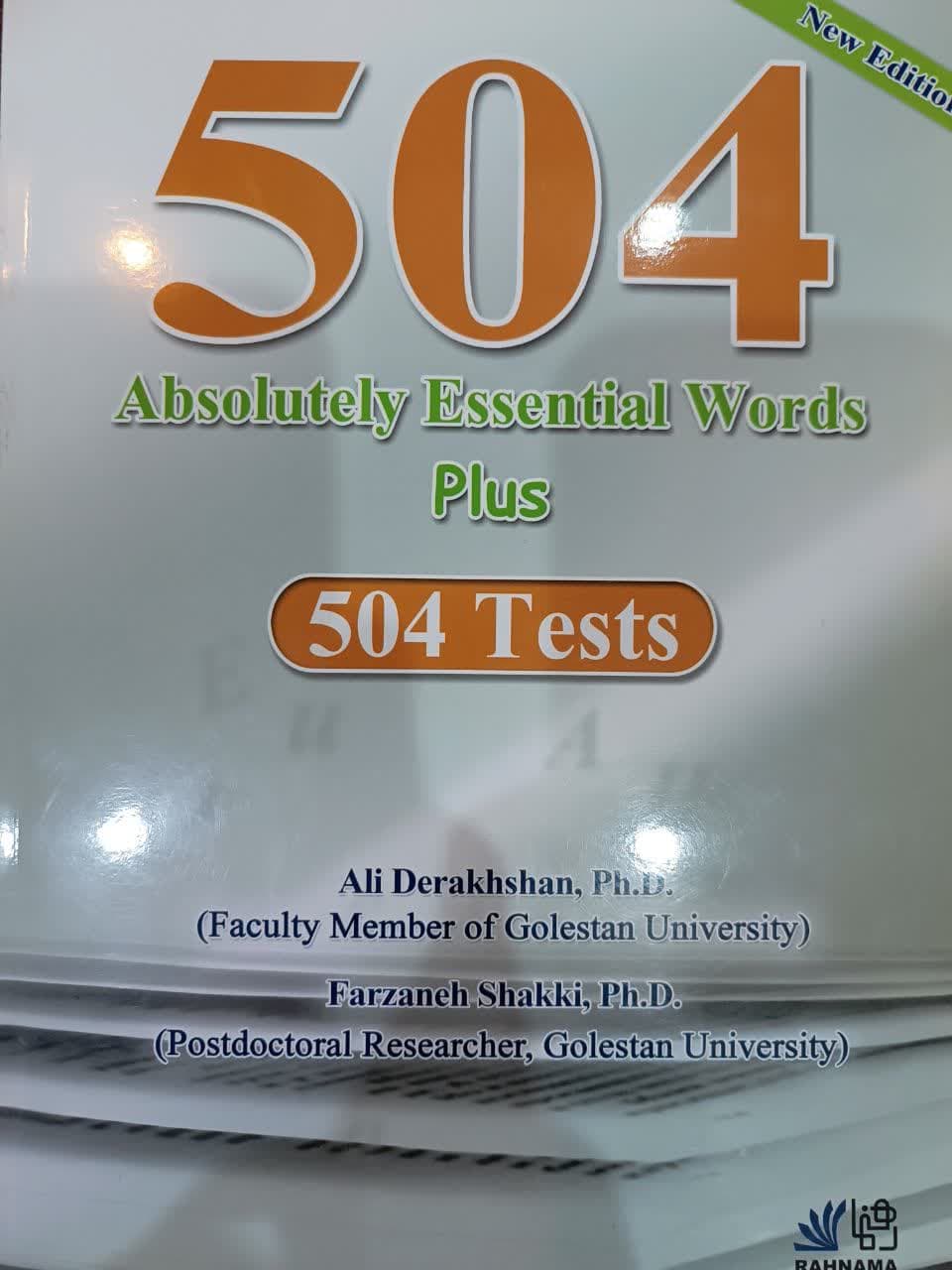همراه با ترجمه فارسی 504Absolutely Essential Words Plus (504 Test)