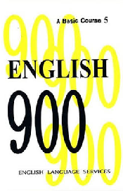(5) English 900 A Basic Course