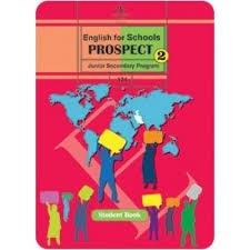 درسی انگلیسی کتاب دانش آموز هشتم
