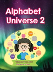 (2) Alphabet Universe 